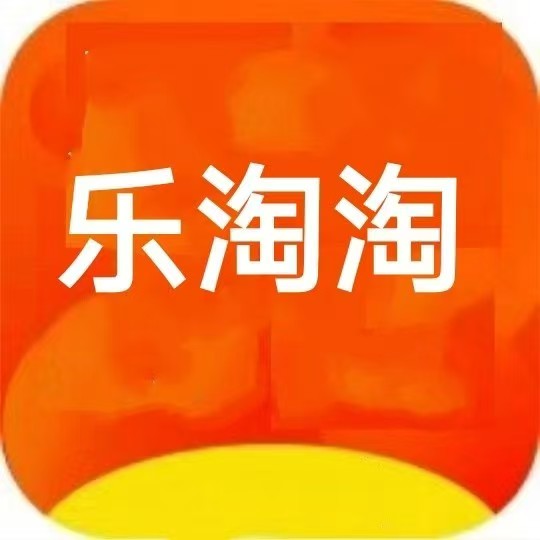 我的广告