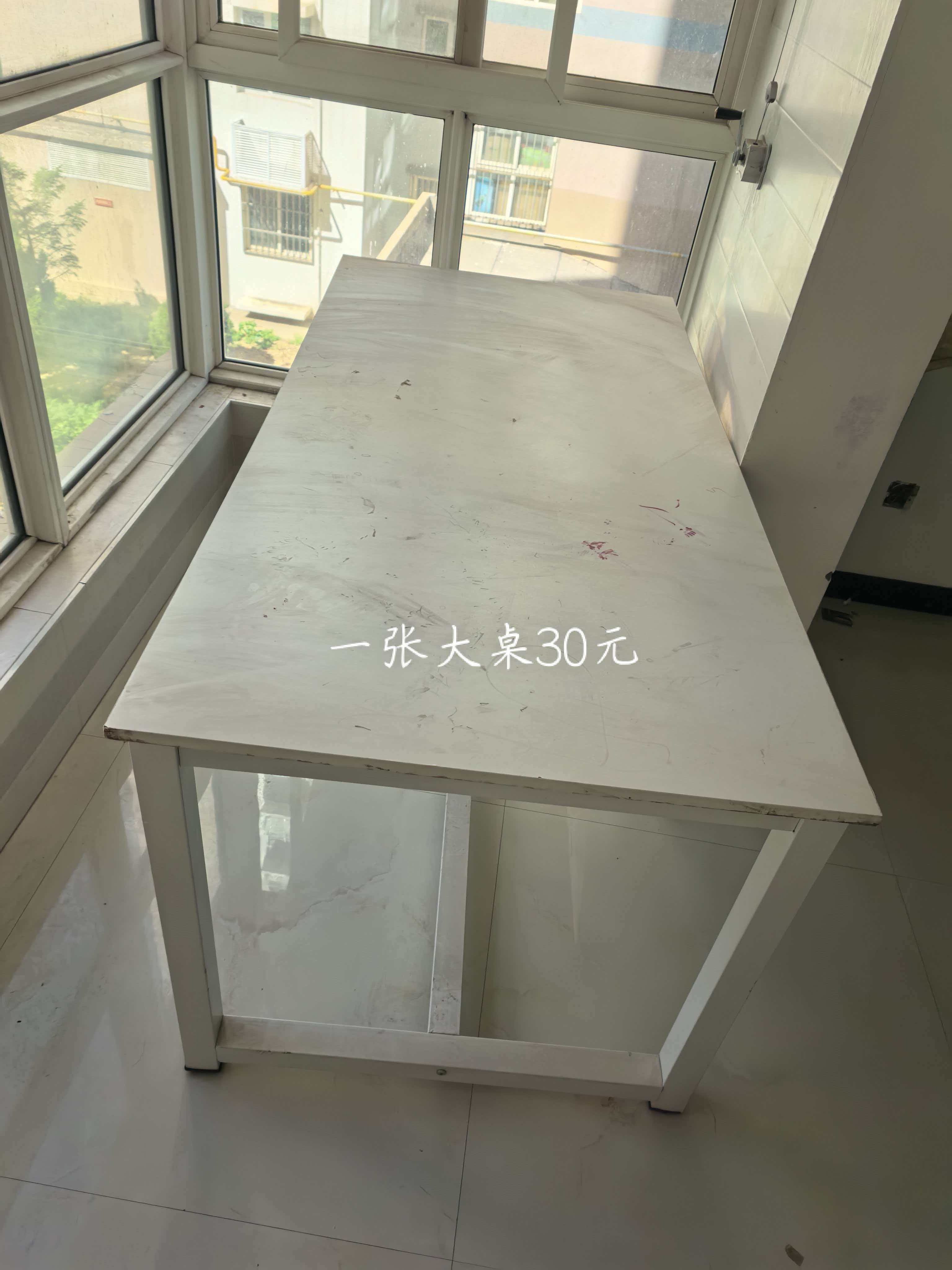 桌子凳子椅子课桌