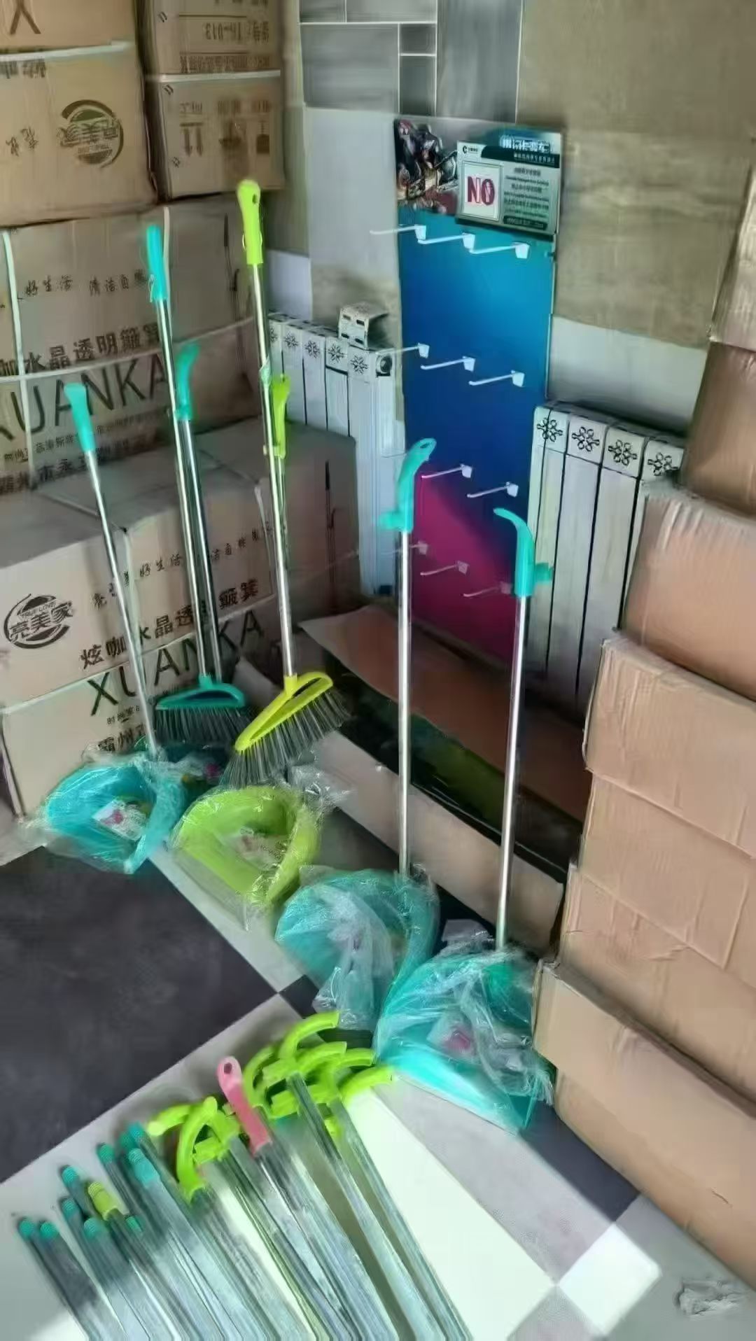 扫帚扫把一套套装两件