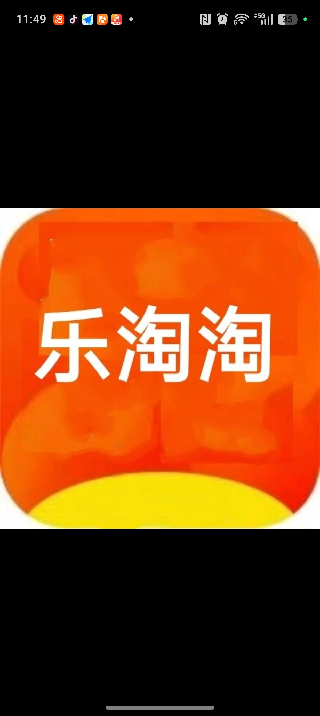 招聘：养殖场顾喂鸡工人一名，年龄60岁以下.工资全年48000元。地址：火车站西15公里☎